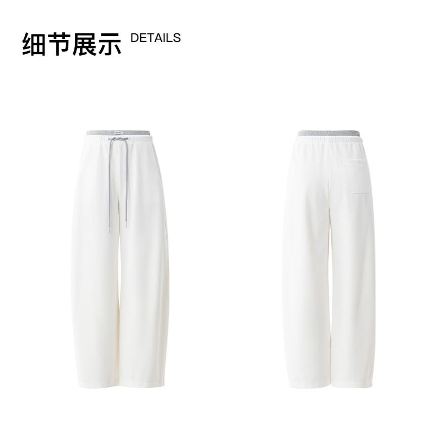 Ditto Fashion Drawstring Casual Pants
