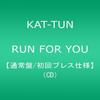 CD   RUN FOR YOU  обычное изданиеПервый пресс JACA5278 Япония ОбиЯпонский поп-рок Б/У