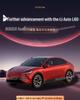 Compatible with 25 Ledao L60 Models: Full-Coverage NIO EV Interior Decorative Carpet