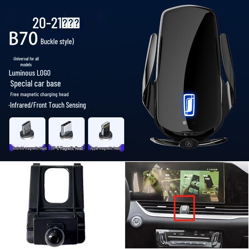 Магнитный беспроводной держатель для телефона с быстрой зарядкой для Besturn B50/B30/X40/T99/T55