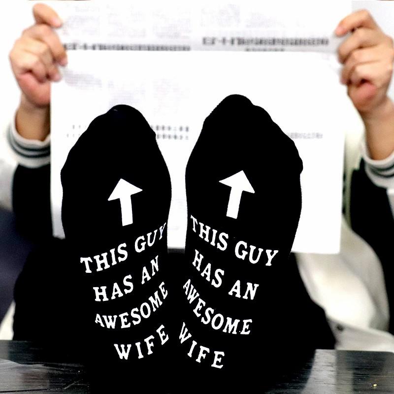 1 Pair Men Mid Length Tube Socks Fashionable Letter Design Interesting Small Leg Anti Slip Socks Suitable As Valentine Day Gift