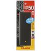 Sander SA-50 Replacement Blade, Medium Grit, SAB-50C