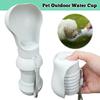 Складная бутылка для воды для домашних животных, походная кружка, портативная дорожная бутылка для питья, щенки, кошки, собаки, диспенсер для воды, чашки, принадлежности
