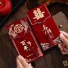 Hard Paper Chinese Money Envelopes Chinese Horse Year Red Packet Lucky Red Bag  Spring Festival