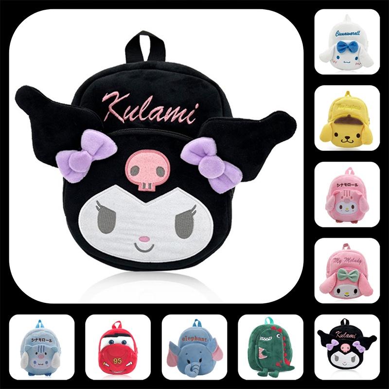 Adorable Plush Toddler Backpack Unisex Design Ideal For Kindergarten And Daily Use