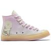 Converse Кеды унисекс Chuck Taylor All Star 1970-х годов с градиентом, прочные, высокие, из парусины, розовые A03748C