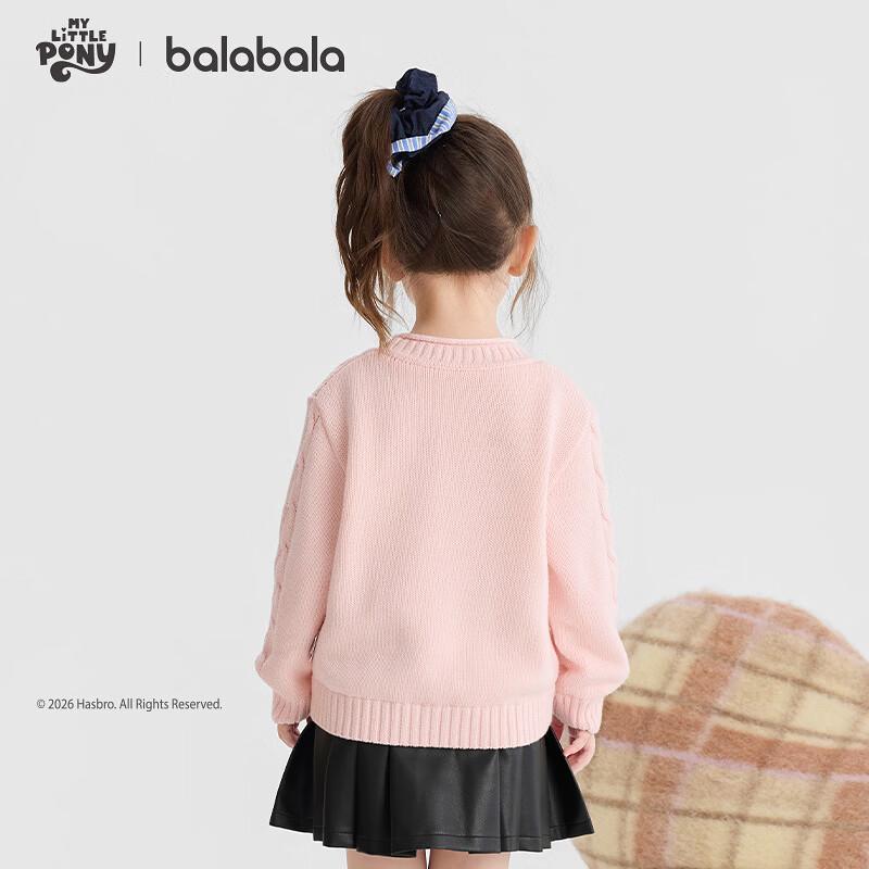 Balabala Girls' My Little Pony Knitted Sweater