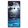 Для ZTE Nubia Z70 Ultra 5G Чехол 6.85'' Черный Силиконовый ТПУ Мягкий Чехол для Телефона для Nubia Z70 Ultra Защитные Задние Крышки Z 70 Ultra