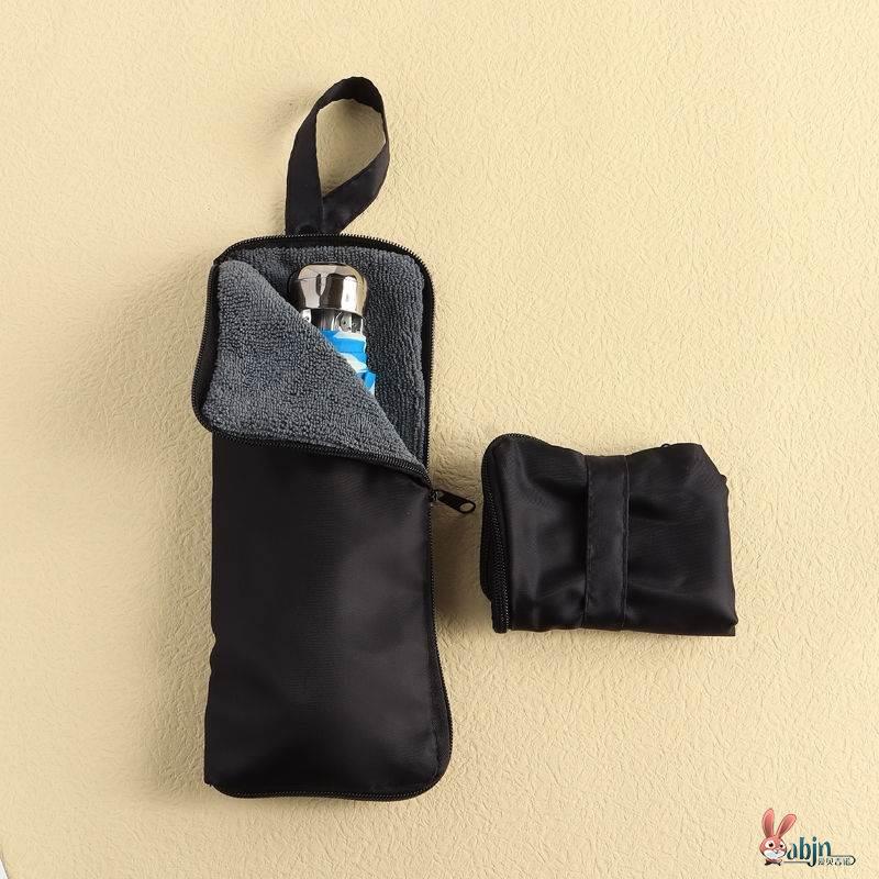 Waterproof Portable Umbrella Storage Bag: Absorbent, Handheld, Hanging Pouch for Wet Umbrellas