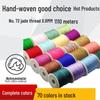 Jade Thread 0.8mm Woven Cord for DIY Handmade Jewelry and Chinese Knot Necklace