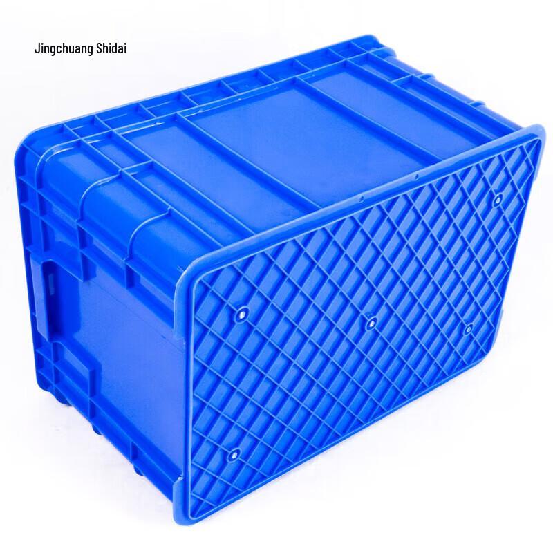 PE Storage Box with Lid