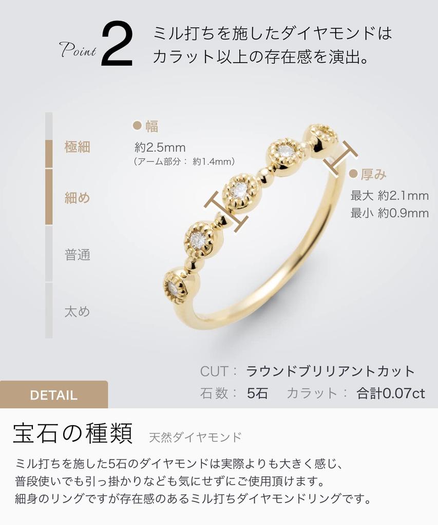 LEGAN Diamond Yellow Size 5 Stones Engagement Marriage Made in Japan Ring, Milgrain, Gold, 7, K18YG, Ring, Ring, Women's,