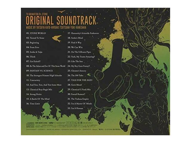 [CD] TV Anime Dr. STONE Original Sound Track NEW from Japan