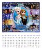 Пазл из 837 деталей Puzzle Care Frozen: История Анны и Эльзы