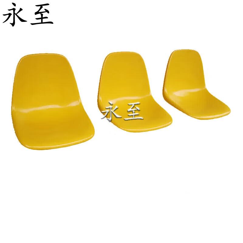 Yongzhi Outdoor Fiberglass Rest Seat