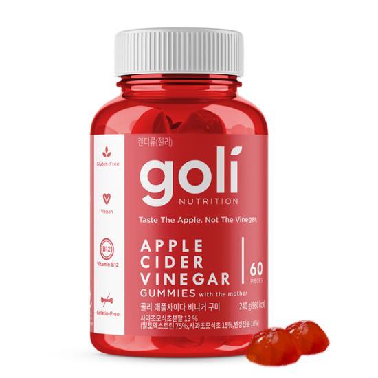 Жевательные конфеты Goli с яблочным уксусом 240г (60 таблеток) (запас на 1 месяц)