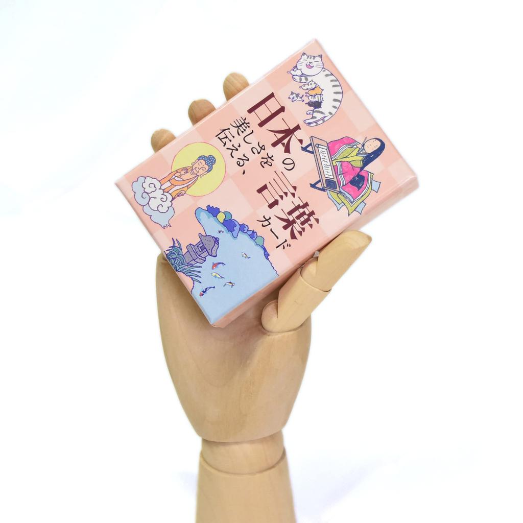 Передача Красоты Слов Мияваки Хитоси 51 карточка с японскими инструкциями Япония [Аутентичный]