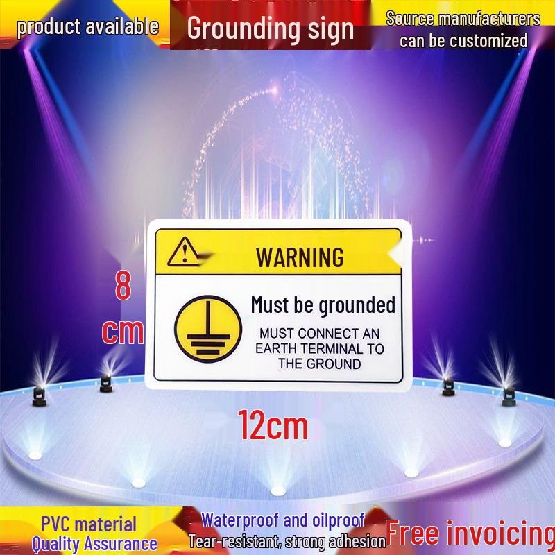 Бирка заземления оборудования - Круглый предупреждающий знак из ПВХ