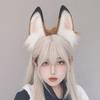 Beast Ear Hairband Animation Maid Headband Cosplay Dress Up Hair Decors