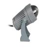 Mengpao 10W RGB LED Spotlight