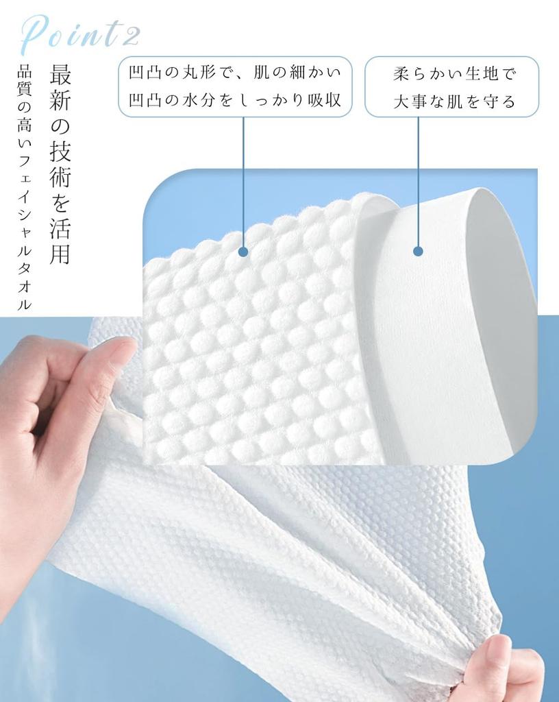 Для вашего нового Большая емкость 60 листов x 3 очищающие одноразовые для лица лица влажной и чувствительной к макияжу детской ухода за пожилыми людьми предотвращения катастроф