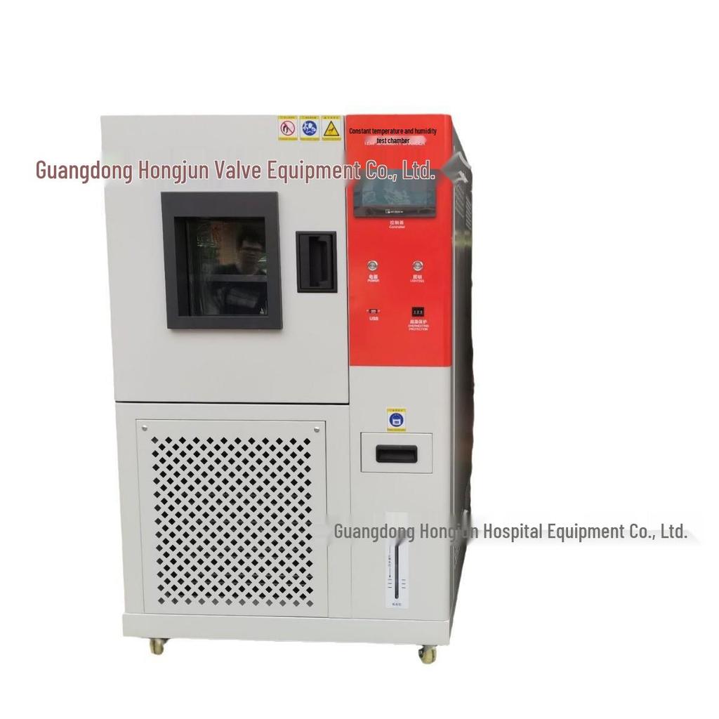 Brand Temperature and Humidity Test Chamber - High/Low Temp Testing Origin