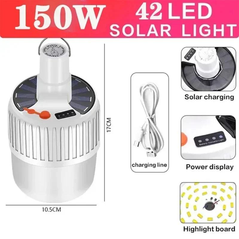 Outdoor Solar Camping Light Bulb Portable Emergency Lamp Tent LED Hook Up Hanging Camping Search Lights Lantern Hiking 2/1PCS