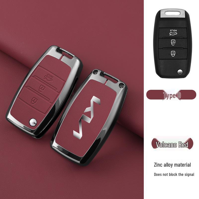 Премиальные чехлы для ключей для Kia K3, K2, Sportage, K5, KX3 и Sorento