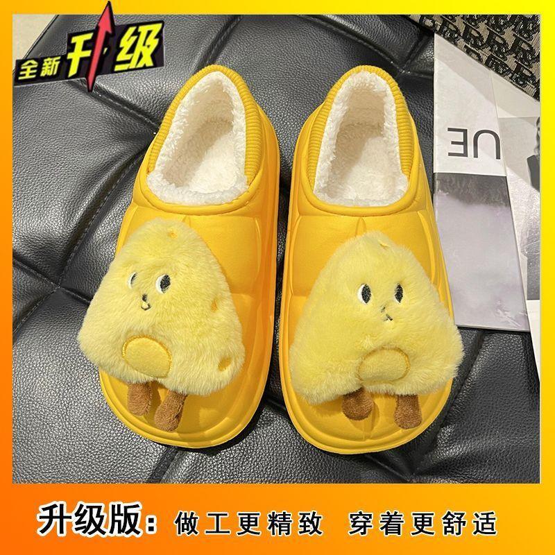 Модные удобные тапочки на танкетке, хлопковые тапочки, женские зимние 2025, новые, бархатные, для девочек, милые мультяшные хлопковые туфли, детские