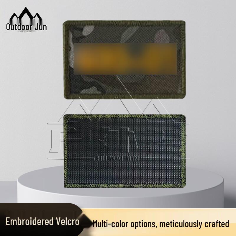OUTDOOR GEEKER Embroidered Camo Velcro Patches
