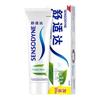 Sensodyne Fresh Mint Зубная паста для чувствительных зубов 120 г