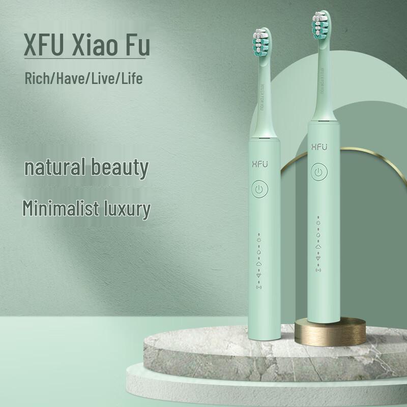 Seago XF77 Pink Sonic Electric Toothbrush