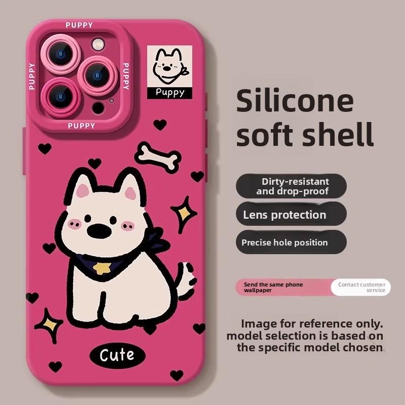 Чехол для телефона West Highland Puppy Apple 16 Pro Max iPhone 15 14 Полное покрытие Ударопрочный Силиконовый Чехол Милый Стиль