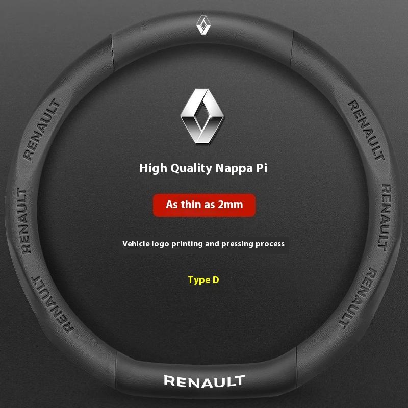 Колпаки на колеса Автомобильная крышка рулевого колеса из углеродного волокна и кожи Для Renault Talisman Laguna Sandero Scenic kadjar Captur Clio KWID Megane