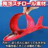 Boono Toy Airplane Glider for Outdoor Outdoor Park Play Play, Play, (1 Red)