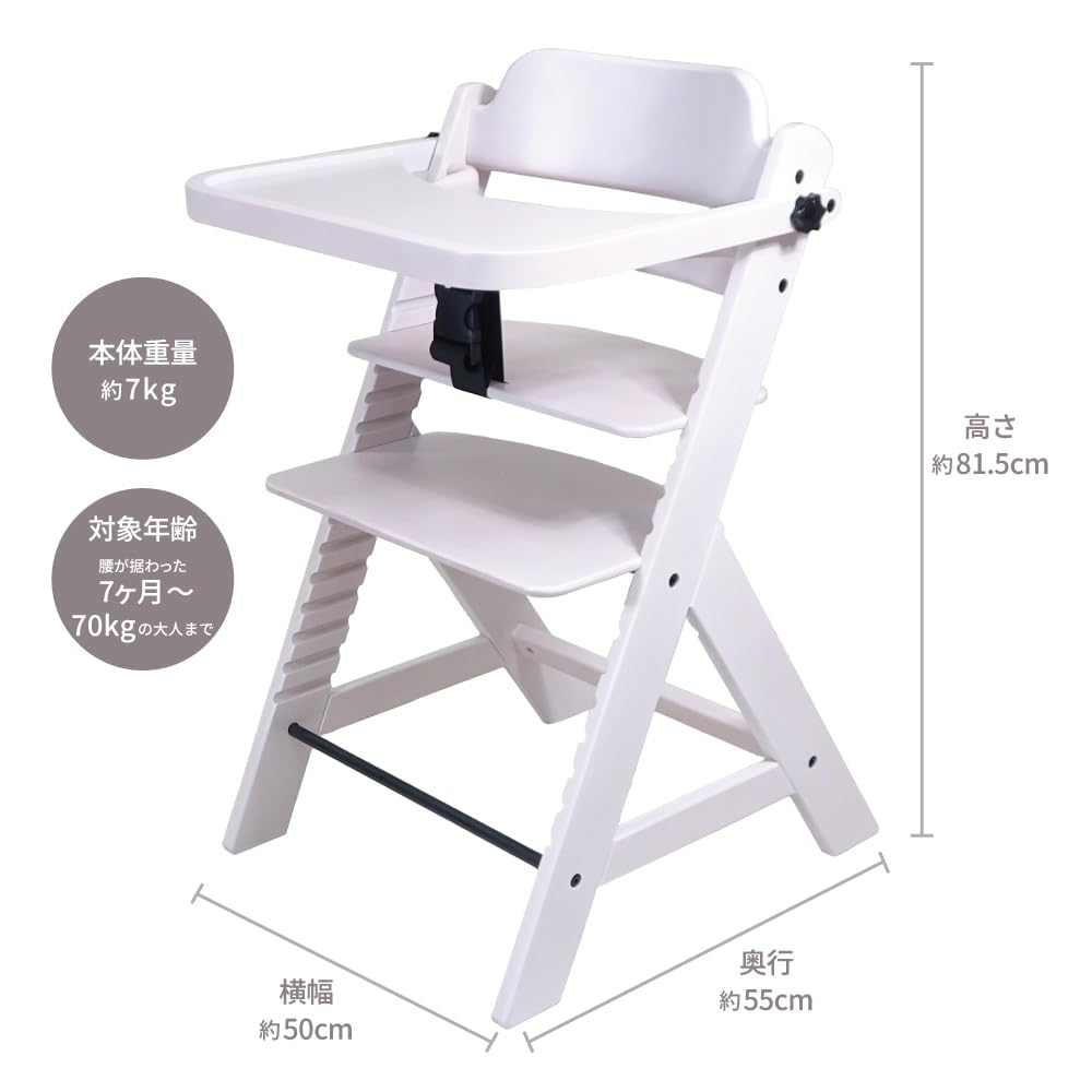 Сан то Казе Детский Высокий Детский Детское Питание Время Еды Детский Amazon Коричневый Стул, Стул, Стул, Детский Стул, Стул, Стол, Эксклюзивный,