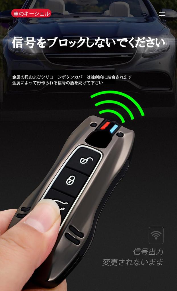 Чехол для ключа для Porsche Держатель ключа Чехол для ключа Защита ключа Чехол для смарт-ключа для Porsche новый 911 Carrera Taycan Macan новый Panamera Cayenne Panamera Ca