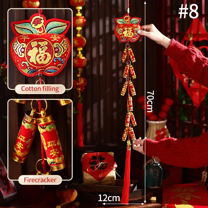 Horse Year Small Pendant Spring Festival Wall Hanging Pendant Home Entrance Door Bell Chinese New Year Decoration Supplies