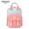 Women's School Laptop Backpack Youth Donut Backpacks High School Bag for Teenage Girl Backpack Kids Book Bag Mochila
