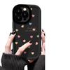Радужный чехол Love Applicable Apple 15promax для мобильного телефона с рисунком iPhone 14pro Skin Feeling Puff 13
