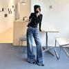 Autumn and winter new American retro low-rise loose wide-leg pants drape irregular waist design jeans women