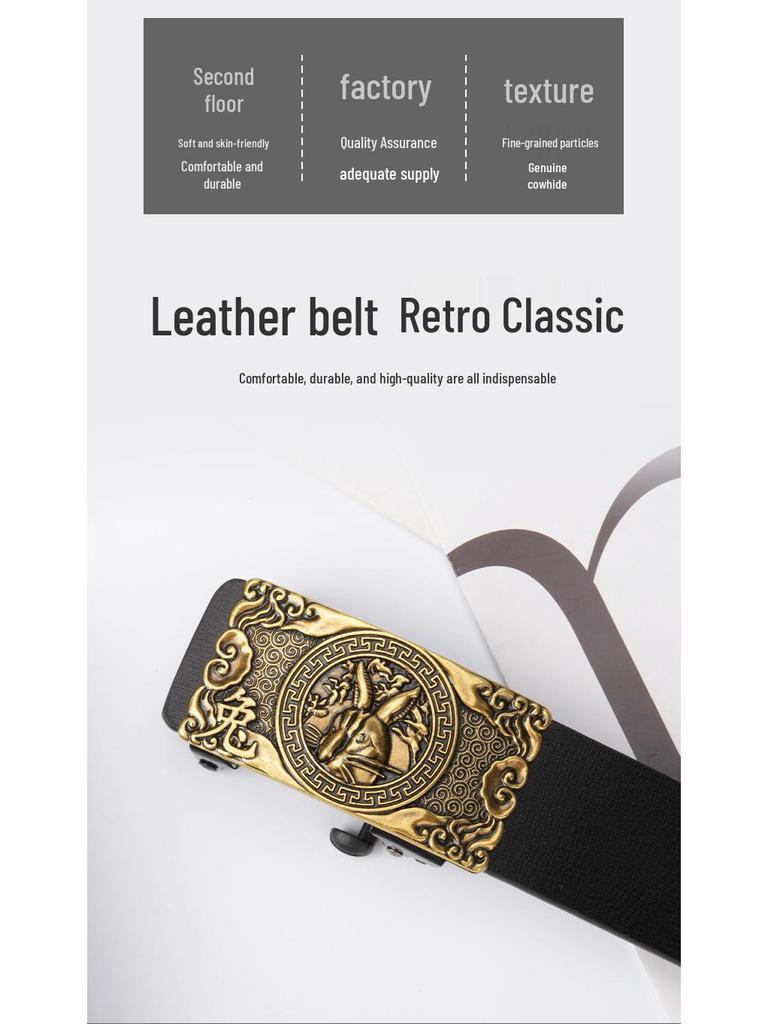 Chinese Zodiac Retro Men's Automatic Cowhide Leather Belt