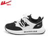 Sports Shoes Men's Classic Versatile Platform Heightening Lightweight Casual Shock Absorbing Shoes