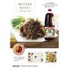 Kikkoman Foods Koikuchi Soy Sauce 1.8L