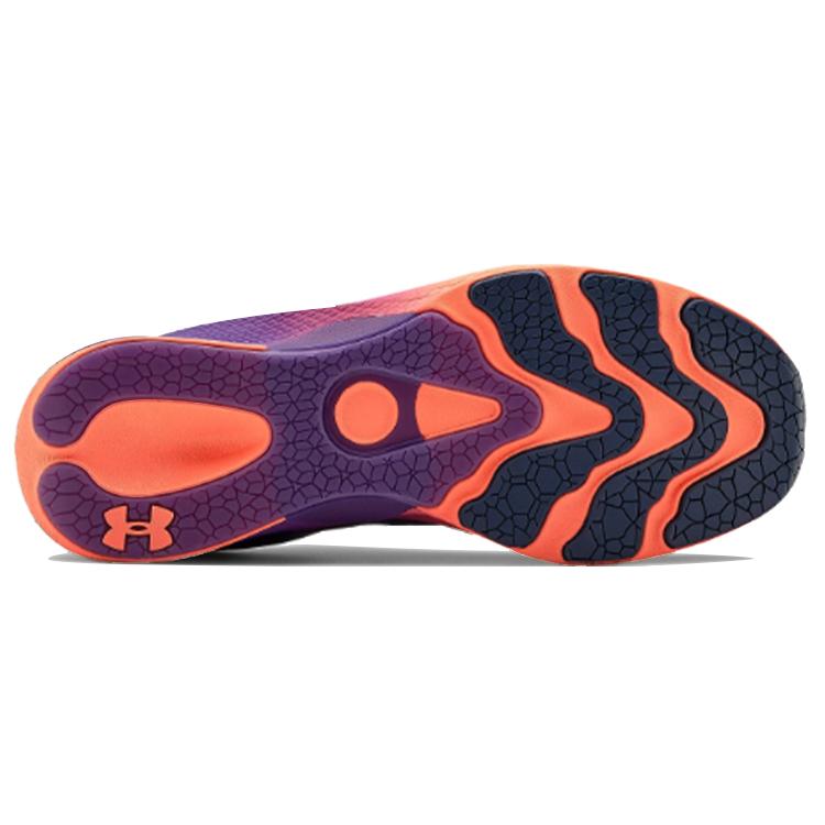 Under Armour Charged Pulse 'Blackout Navy' 3023020-401