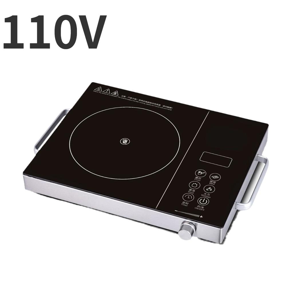 Электрическая плита 110 В 220 В, индукционная плита, керамическая плита для быстрого нагрева и быстрого приготовления пищи