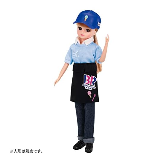 TAKARA TOMY Licca-chan Dress Welcome! Baskin Robbins Ice Cream Shop Staff Uniform Dress, Dress-up Pl