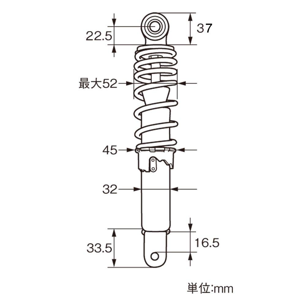Задняя подвеска мотоцикла Daytona Универсальная Монтажная длина 310 мм Настройка для городской езды Универсальный задний амортизатор Красная пружина 73541 (Мопед)
