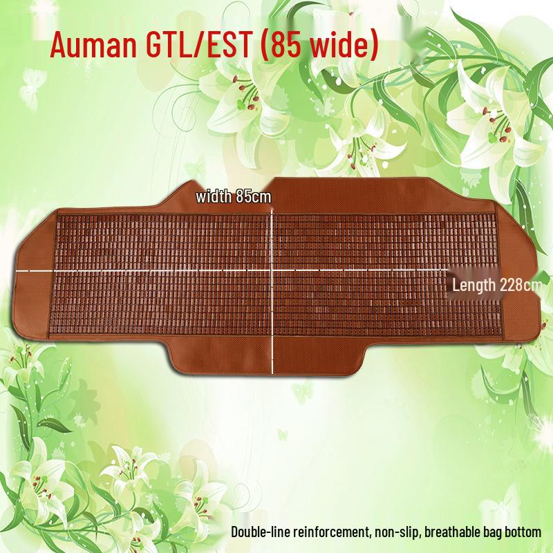 Mahjong Summer Bamboo Seat Mat for Dongfeng Tianlong Jiefang JH6P Deauman Trucks