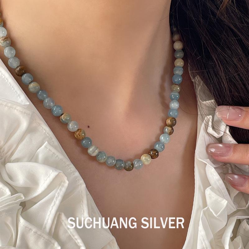 Серебряное ожерелье-чокер SuChuang с аквамариновыми бусинами - Простое и универсальное женское украшение.